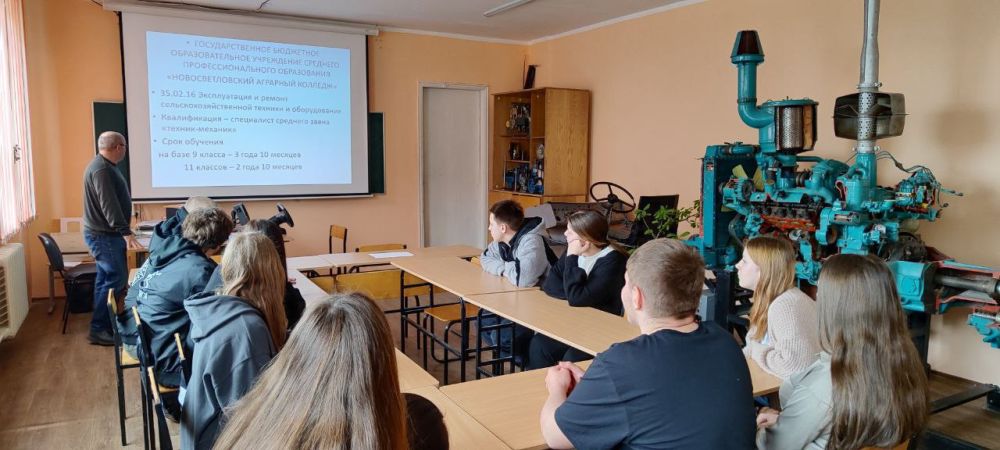Школьникам поселка Поречье провели профориентационную экскурсию Школьникам поселка Поречье провели профориентационную экскурсию