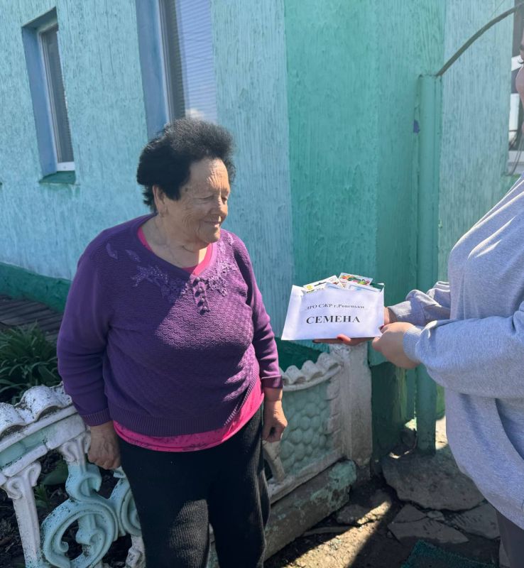 Весенние посевные работы в нашей сельской местности городского округа города Ровеньки в самом разгаре Весенние посевные работы в нашей сельской местности городского округа города Ровеньки в самом разгаре
