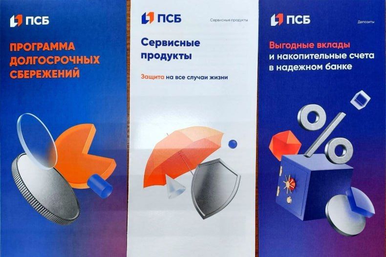 Как управлять деньгами с умом Как управлять деньгами с умом