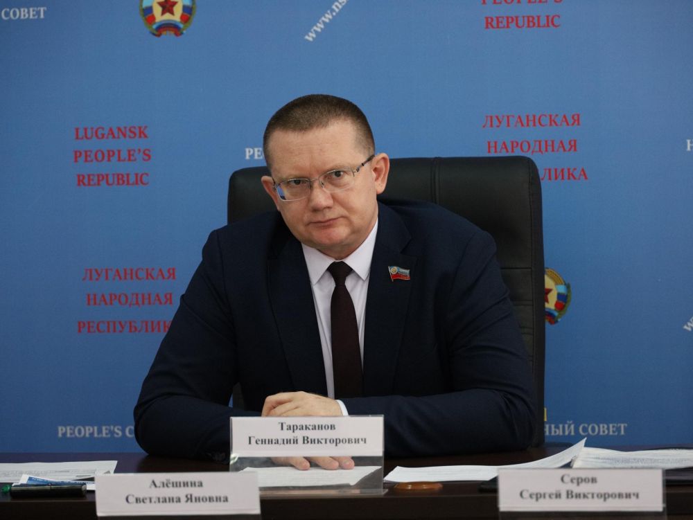 В республике рассматривают возможность введения единого документа по оплате коммунальных услуг – Геннадий Тараканов В республике рассматривают возможность введения единого документа по оплате коммунальных услуг – Геннадий Тараканов