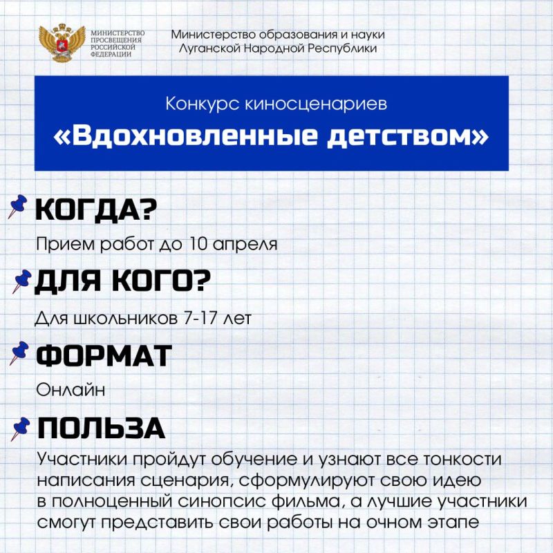 Впереди выходные – время, когда можно заняться чем-то интересным и полезным Впереди выходные – время, когда можно заняться чем-то интересным и полезным