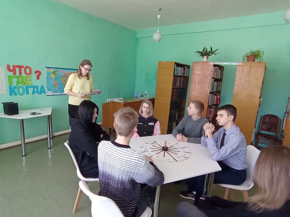 В Кировской детской библиотеке состоялось заседание клуба «Что? Где? Когда?» В Кировской детской библиотеке состоялось заседание клуба «Что? Где? Когда?»
