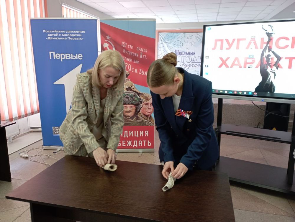 3 апреля в Станично-Луганской гимназии прошла профориентационная лекция для обучающихся 9-11 классов, которую провели преподаватели ГБОУ СПО ЛНР "Луганский государственный колледж экономики и торговли" Кущевая И.Ю. и... 3 апреля в Станично-Луганской гимназии прошла профориентационная лекция для обучающихся 9-11 классов, которую провели преподаватели ГБОУ СПО ЛНР "Луганский государственный колледж экономики и торговли" Кущевая И.Ю. и...