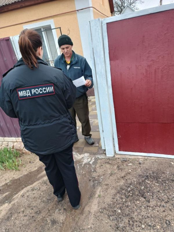 В МВД по ЛНР подвели итоги оперативно-профилактического мероприятия по противодействию IT-мошенникам В МВД по ЛНР подвели итоги оперативно-профилактического мероприятия по противодействию IT-мошенникам