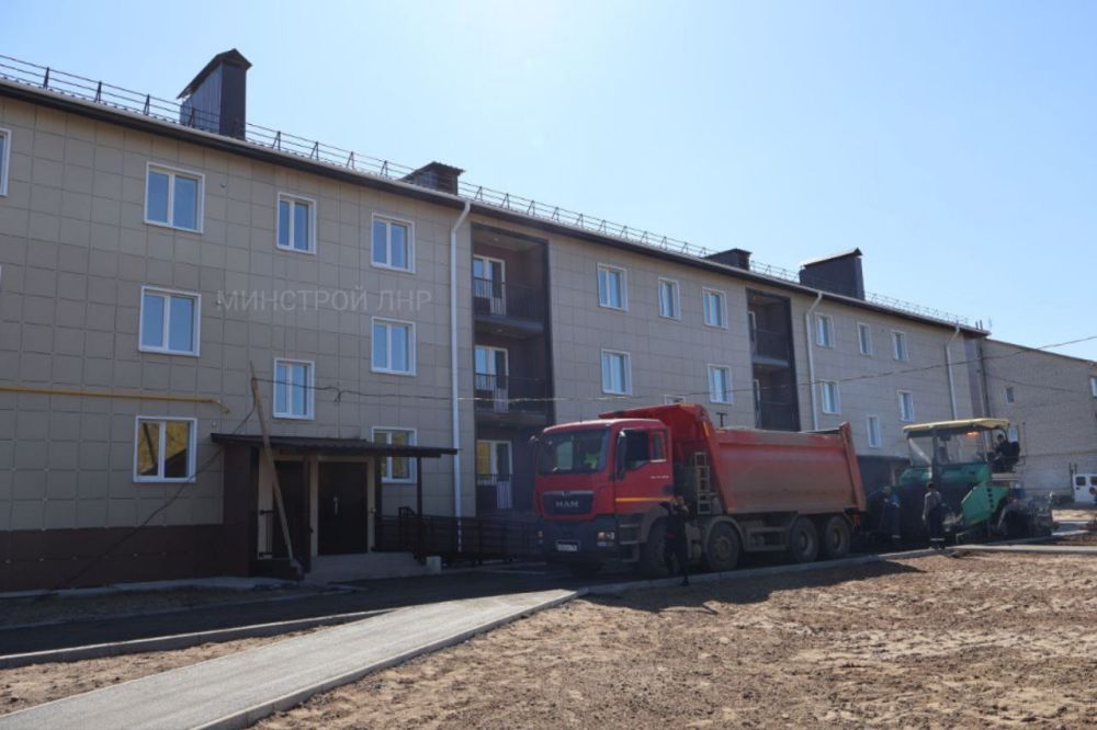 В Старобельске завершено строительство социального многоквартирного жилого дома В Старобельске завершено строительство социального многоквартирного жилого дома