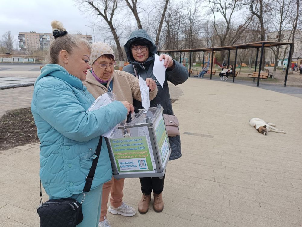 Сергей Козенко: Сегодня, в этот погожий субботний день, наш Краснодонский парк им. «Молодой гвардии» стал центром притяжения и активности Сергей Козенко: Сегодня, в этот погожий субботний день, наш Краснодонский парк им. «Молодой гвардии» стал центром притяжения и активности