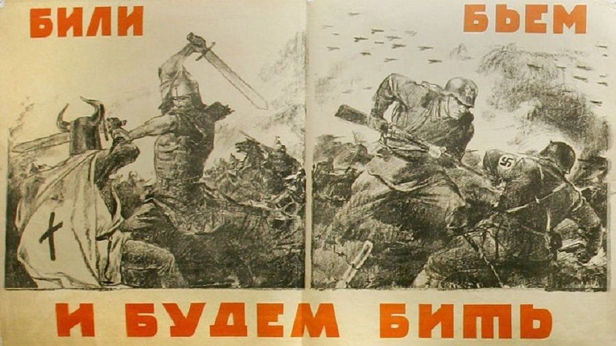 5 АПРЕЛЯ. 1088. Никонов день 5 АПРЕЛЯ. 1088. Никонов день
