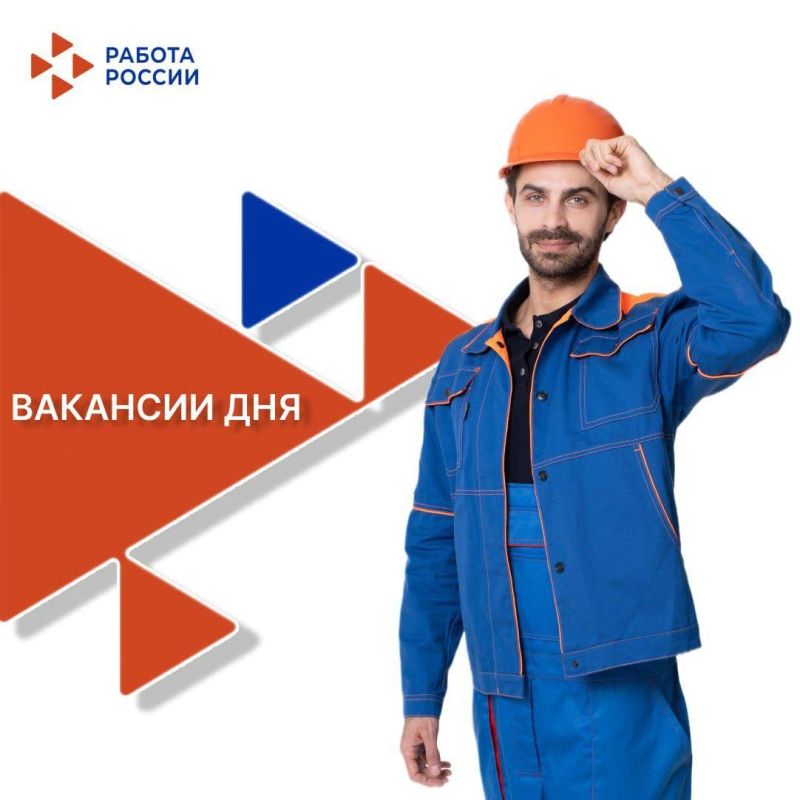 С начала года работодателями ЛНР было предоставлено более 23,6 тыс С начала года работодателями ЛНР было предоставлено более 23,6 тыс