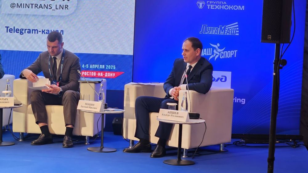 Альберт Апшев: Принял участие в Форуме «Интеграция 2025», где обсудили ключевые аспекты развития транспортной сети нашей республики Альберт Апшев: Принял участие в Форуме «Интеграция 2025», где обсудили ключевые аспекты развития транспортной сети нашей республики
