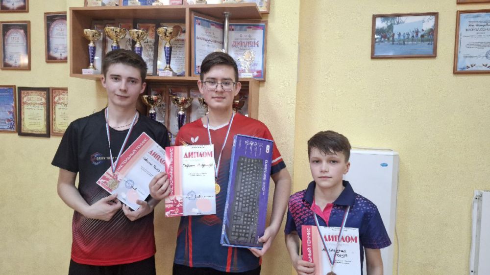 5 апреля в Перевальском районном Дворце культуры прошел турнир по настольному теннису 5 апреля в Перевальском районном Дворце культуры прошел турнир по настольному теннису