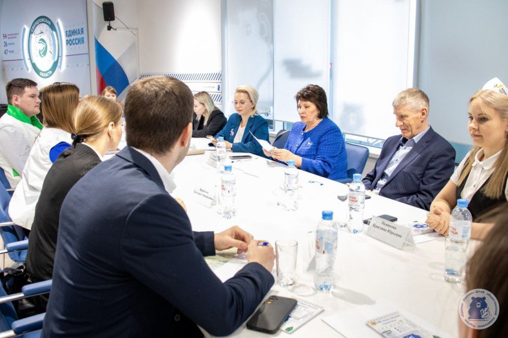 Новые точки роста для «Лидеров села» Новые точки роста для «Лидеров села»