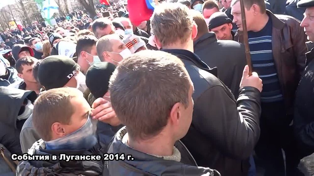 Андрей Марочко: #Дата. 6 апреля 2014 года - ДЕНЬ ВЗЯТИЯ ПОД КОНТРОЛЬ ЗДАНИЯ СБУ ЛУГАНСКОЙ ОБЛАСТИ В ЛУГАНСКЕ