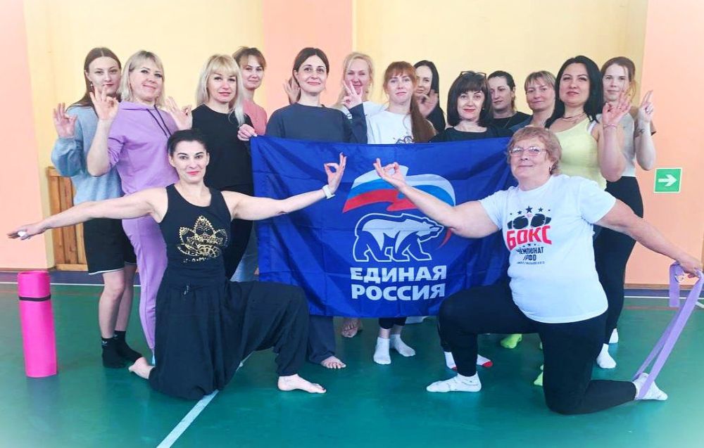 В рамках Всероссийского марафона «Сила России» по инициативе участниц федерального партийного проекта Женское движение «Единая Россия» в стенах спортзала Беловодского казачьего кадетского профессионального колледжа имени... В рамках Всероссийского марафона «Сила России» по инициативе участниц федерального партийного проекта Женское движение «Единая Россия» в стенах спортзала Беловодского казачьего кадетского профессионального колледжа имени...