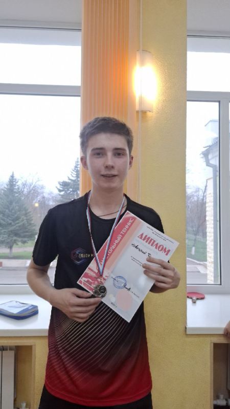 5 апреля в Перевальском районном Дворце культуры прошел турнир по настольному теннису 5 апреля в Перевальском районном Дворце культуры прошел турнир по настольному теннису