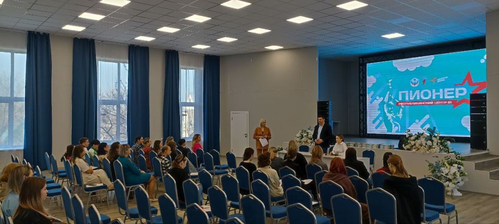 Олег Коваль: 4 апреля провел встречу с трудовым коллективом Республиканского центра воспитания и развития дополнительного образования «Пионер» Олег Коваль: 4 апреля провел встречу с трудовым коллективом Республиканского центра воспитания и развития дополнительного образования «Пионер»
