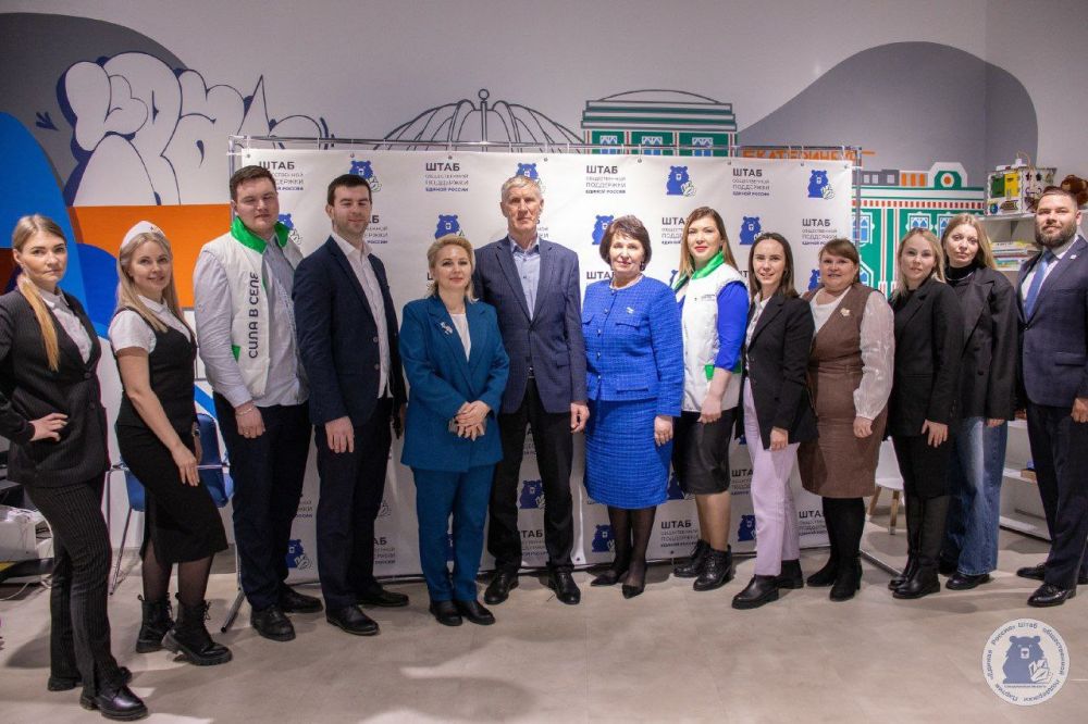 Новые точки роста для «Лидеров села» Новые точки роста для «Лидеров села»