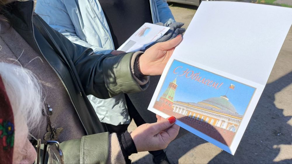 В Рубежном чествовали долгожительницу Валентину Евдокимовну Шевцову, которой исполнилось 95 лет, и с этой знаменательной датой её поздравили от имени Президента Российской Федерации Владимира Путина В Рубежном чествовали долгожительницу Валентину Евдокимовну Шевцову, которой исполнилось 95 лет, и с этой знаменательной датой её поздравили от имени Президента Российской Федерации Владимира Путина