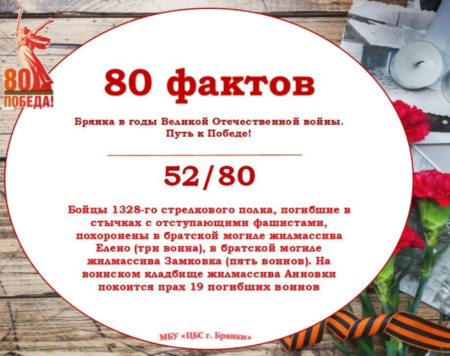 Здоровье это бесценный дар, который с момента рождения человеку преподносит природа Здоровье это бесценный дар, который с момента рождения человеку преподносит природа