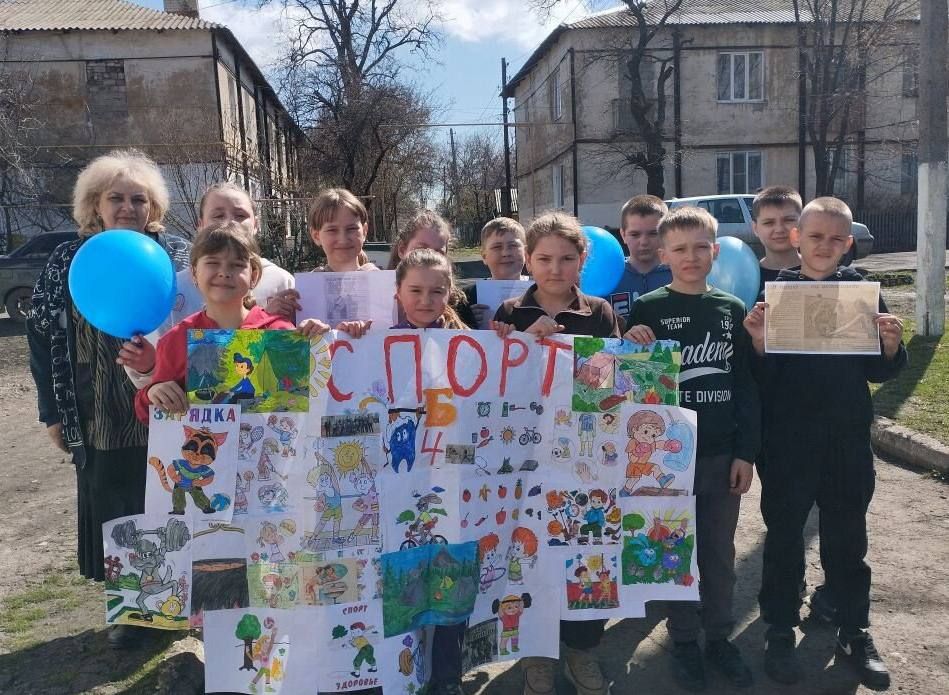 В рамках Всемирного дня здоровья для учащихся Ровеньковской школы №12 был проведен квест «Путешествие в Страну Здоровья» В рамках Всемирного дня здоровья для учащихся Ровеньковской школы №12 был проведен квест «Путешествие в Страну Здоровья»