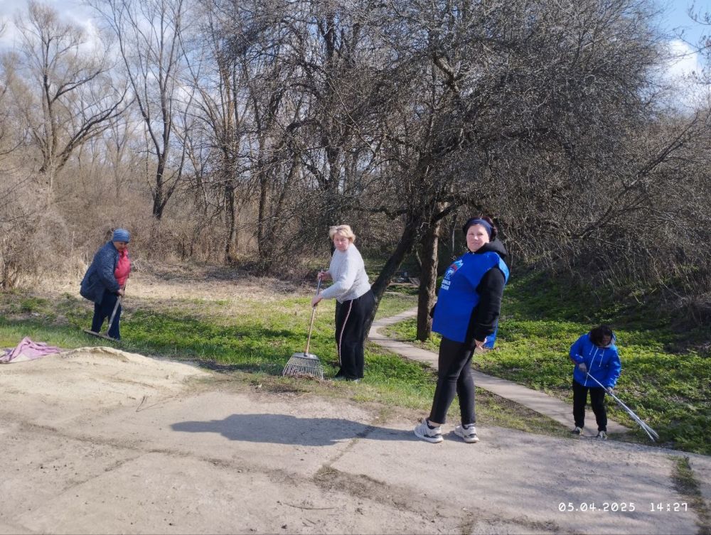 «Весна — пора наводить порядок» «Весна — пора наводить порядок»