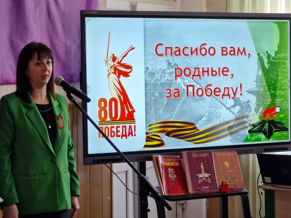 В Лутугинской средней школе №1 состоялось торжественное открытие Стены Памяти В Лутугинской средней школе №1 состоялось торжественное открытие Стены Памяти