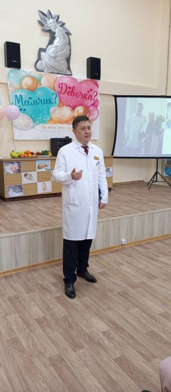 В Алчевском центре матери и ребенка отметили Всероссийский день беременных В Алчевском центре матери и ребенка отметили Всероссийский день беременных