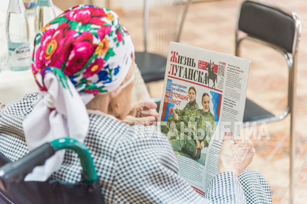 Ветеран Великой Отечественной стал почетным гражданином Луганска Ветеран Великой Отечественной стал почетным гражданином Луганска