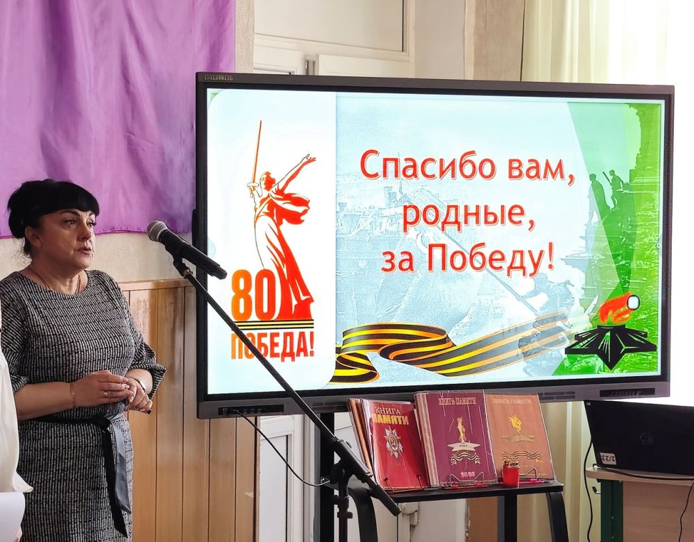 В Лутугинской средней школе №1 состоялось торжественное открытие Стены Памяти В Лутугинской средней школе №1 состоялось торжественное открытие Стены Памяти