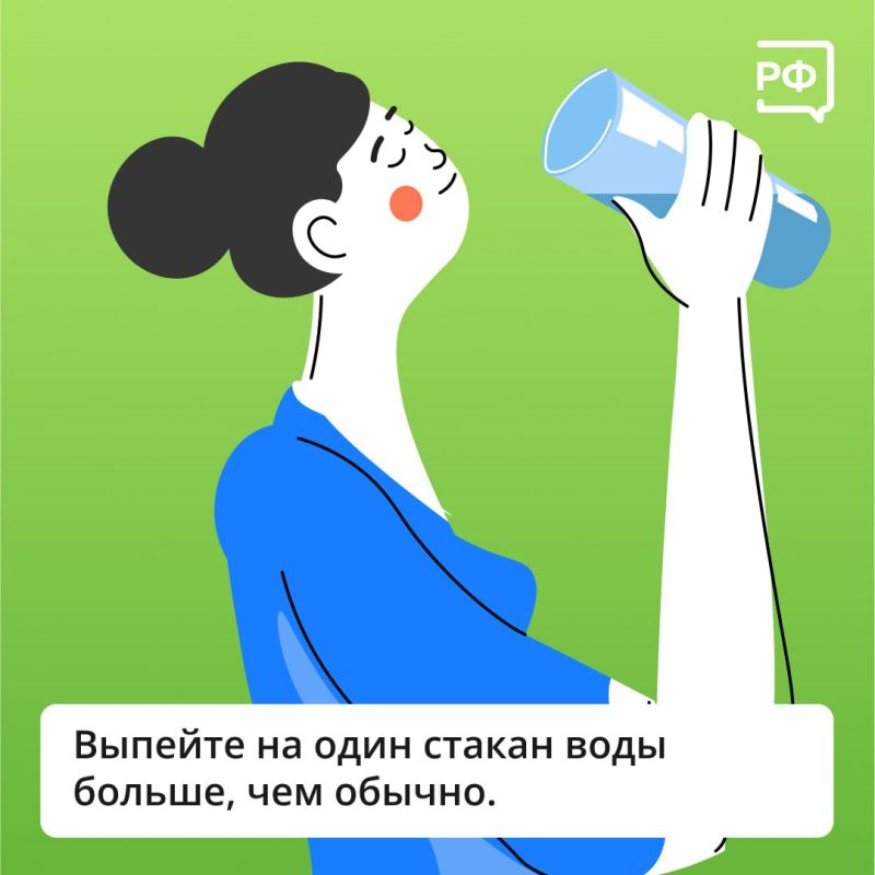 Сегодня Всемирный день здоровья, и это отличный шанс сделать что-то полезное для себя Сегодня Всемирный день здоровья, и это отличный шанс сделать что-то полезное для себя