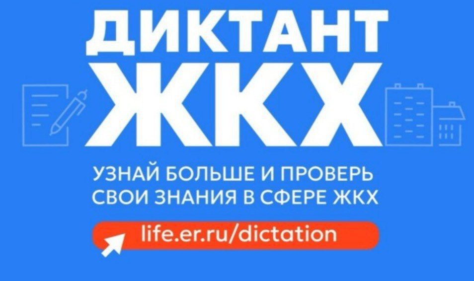 Здоровый образ жизни: главный врач Краснолучской больницы "Известий" прочитал лекцию учащимся школы № 20 г.Красный Луч Здоровый образ жизни: главный врач Краснолучской больницы "Известий" прочитал лекцию учащимся школы № 20 г.Красный Луч