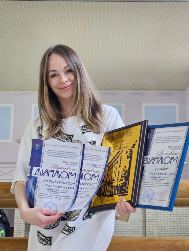 Заслуженные награды творческих коллективов Краснодонского ДК им. «Молодой гвардии» Заслуженные награды творческих коллективов Краснодонского ДК им. «Молодой гвардии»
