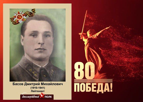 В этом году наша страна отмечает знаменательную дату — 80-летие Победы в Великой Отечественной войне В этом году наша страна отмечает знаменательную дату — 80-летие Победы в Великой Отечественной войне