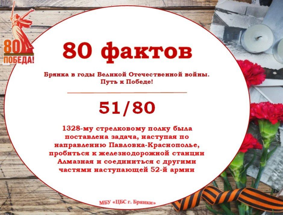 Здоровье это бесценный дар, который с момента рождения человеку преподносит природа Здоровье это бесценный дар, который с момента рождения человеку преподносит природа
