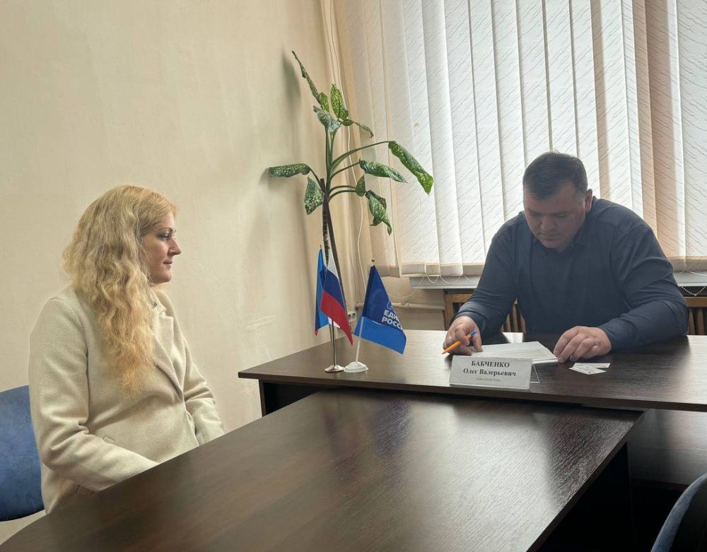 Заместитель Главы Администрации городского округа муниципальное образование городской округ город Красный Луч Олег Бабченко провел личный прием граждан Заместитель Главы Администрации городского округа муниципальное образование городской округ город Красный Луч Олег Бабченко провел личный прием граждан