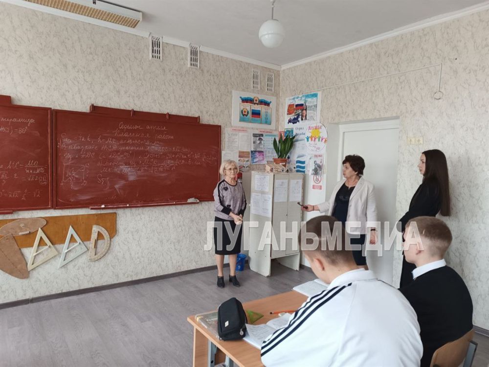 Орджоникидзевская школа ждет преподавателя математики Орджоникидзевская школа ждет преподавателя математики