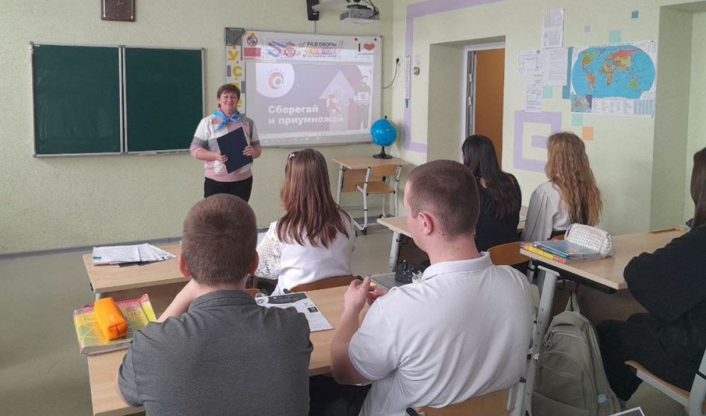 В Беловодском муниципальном округе состоялся семинар В Беловодском муниципальном округе состоялся семинар