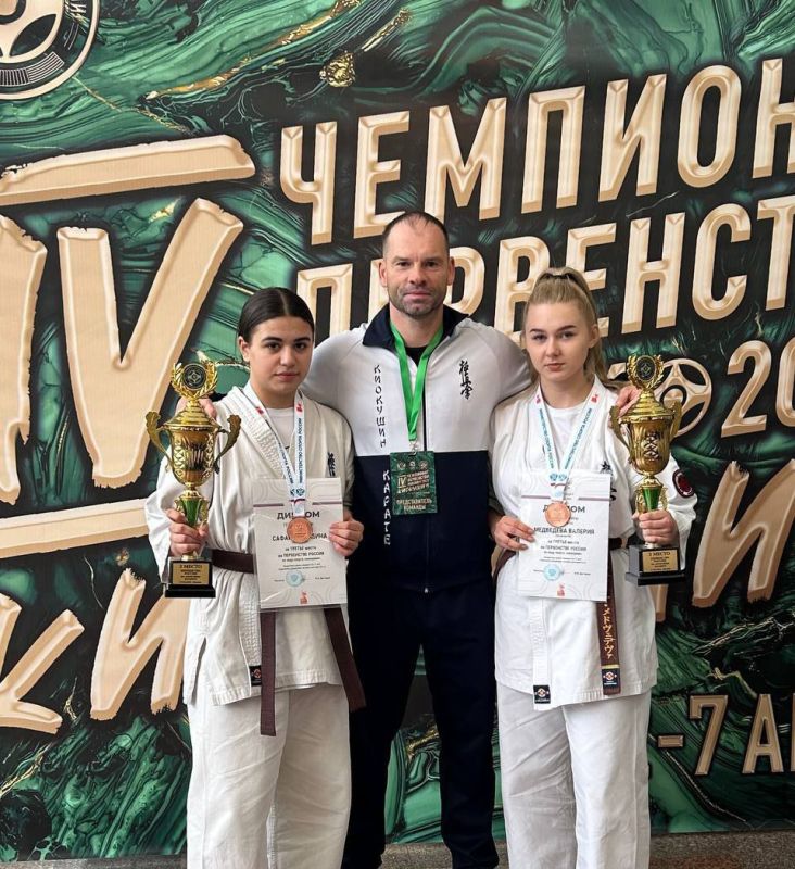 ПЕРВАЯ ЧЕМПИОНКА РОССИИ ПО КИОКУШИН В КРАСНОМ ЛУЧЕ ПЕРВАЯ ЧЕМПИОНКА РОССИИ ПО КИОКУШИН В КРАСНОМ ЛУЧЕ