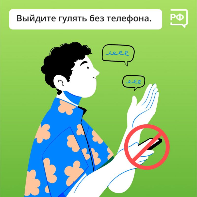 Сегодня Всемирный день здоровья, и это отличный шанс сделать что-то полезное для себя Сегодня Всемирный день здоровья, и это отличный шанс сделать что-то полезное для себя