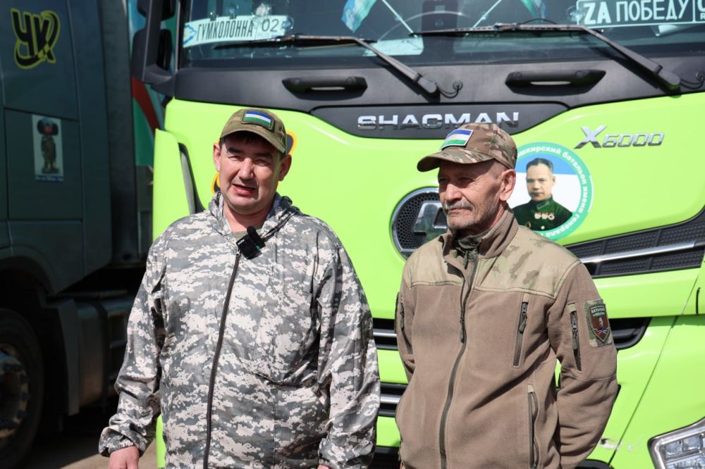 147-й гумконвой из Башкортостана отправился к бойцам и жителям пострадавших регионов 147-й гумконвой из Башкортостана отправился к бойцам и жителям пострадавших регионов