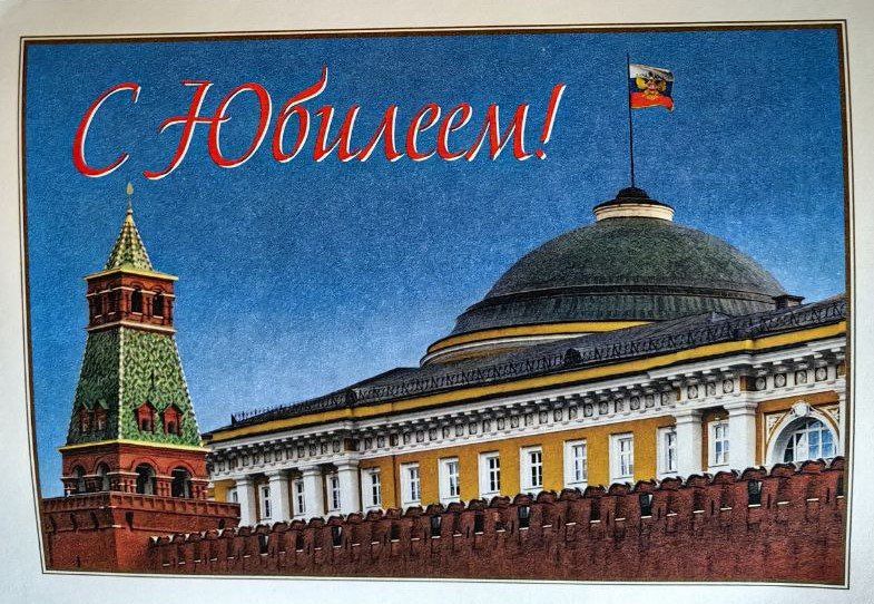 В Рубежном чествовали долгожительницу Валентину Евдокимовну Шевцову, которой исполнилось 95 лет, и с этой знаменательной датой её поздравили от имени Президента Российской Федерации Владимира Путина В Рубежном чествовали долгожительницу Валентину Евдокимовну Шевцову, которой исполнилось 95 лет, и с этой знаменательной датой её поздравили от имени Президента Российской Федерации Владимира Путина