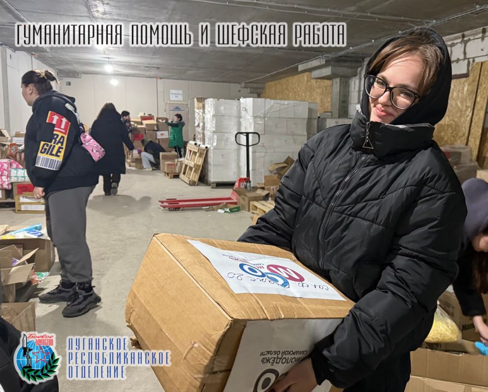 С 17 по 22 марта Александр Касауров Член Совета Луганского республиканского отделения Всероссийской общественной организации ветеранов «Боевое Братство», Руководитель гуманитарной миссии Молодёжки Народного Фронта и Сборная... С 17 по 22 марта Александр Касауров Член Совета Луганского республиканского отделения Всероссийской общественной организации ветеранов «Боевое Братство», Руководитель гуманитарной миссии Молодёжки Народного Фронта и Сборная...