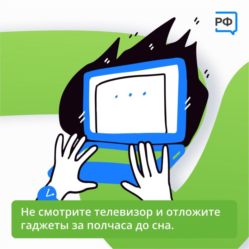 Сегодня Всемирный день здоровья, и это отличный шанс сделать что-то полезное для себя Сегодня Всемирный день здоровья, и это отличный шанс сделать что-то полезное для себя