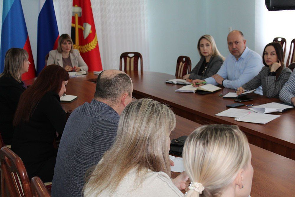 Расширенное аппаратное заседание Расширенное аппаратное заседание