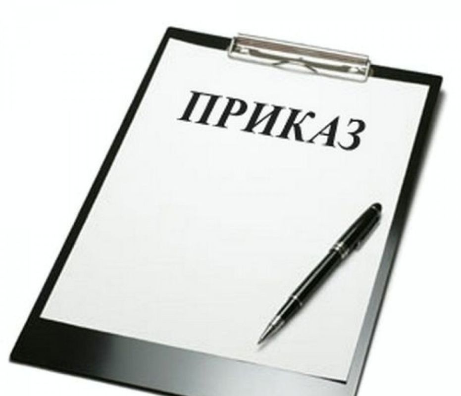  !.        02.04.2025 28 &quot;   -  ,     ,    ...
