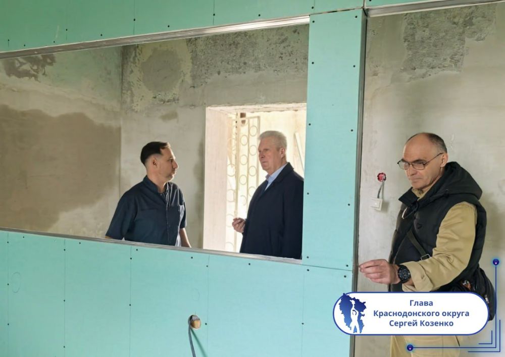 Подборка о ГЛАВном. ВРИП Главы г. Рубежное - Евгений Шаталин Подборка о ГЛАВном. ВРИП Главы г. Рубежное - Евгений Шаталин