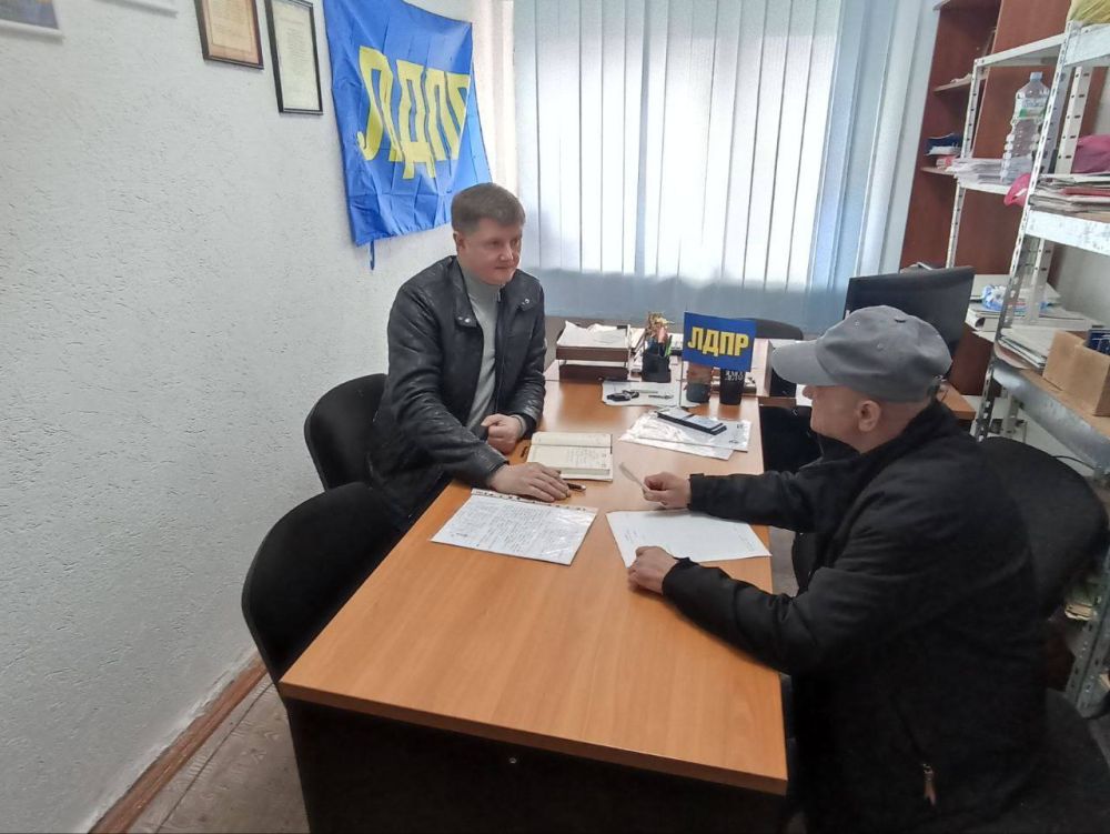 ПРИЕМ ГРАЖДАН В КРАСНОДОНЕ ПРИЕМ ГРАЖДАН В КРАСНОДОНЕ