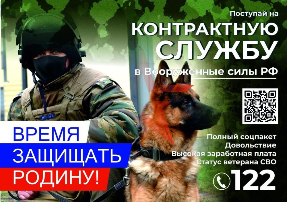 В рамках проведения Всероссийского единого дня оказания бесплатной юридической помощи в ЦЕНТРЕ ЗАНЯТОСТИ г. Северодонецка работает пункт оказания бесплатной помощи по юридическим вопросам в сфере занятости 28.03.2025 с 9-00... В рамках проведения Всероссийского единого дня оказания бесплатной юридической помощи в ЦЕНТРЕ ЗАНЯТОСТИ г. Северодонецка работает пункт оказания бесплатной помощи по юридическим вопросам в сфере занятости 28.03.2025 с 9-00...