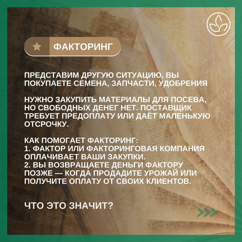 Что это значит: Мы продолжаем новую рубрику — #ЧтоЭтоЗначит Что это значит: Мы продолжаем новую рубрику — #ЧтоЭтоЗначит