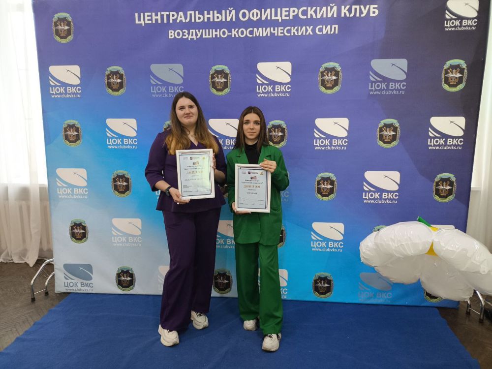 Конкурс-концерт «Деятельный патриотизм» Конкурс-концерт «Деятельный патриотизм»