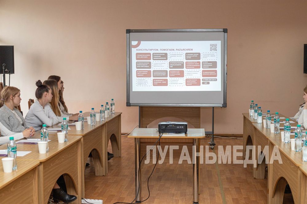 В Луганске прошло мероприятие «Развиваем социальный бизнес», которое состоялось по инициативе сенатора Совета Федерации от Луганской Народной Республики Дарьи Лантратовой при организационной помощи Штаба общественной... В Луганске прошло мероприятие «Развиваем социальный бизнес», которое состоялось по инициативе сенатора Совета Федерации от Луганской Народной Республики Дарьи Лантратовой при организационной помощи Штаба общественной...